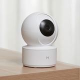 Xiaobai Smart Camera