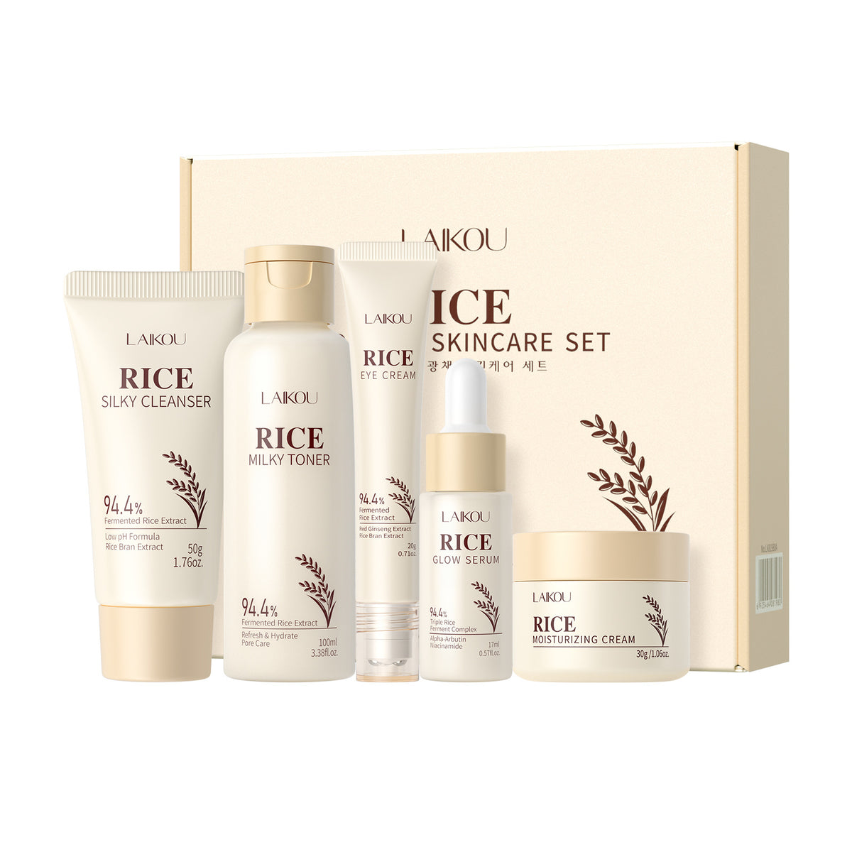 Moisturizing Cream With Plant Extracts For Facial Skincare  Skincare Set
