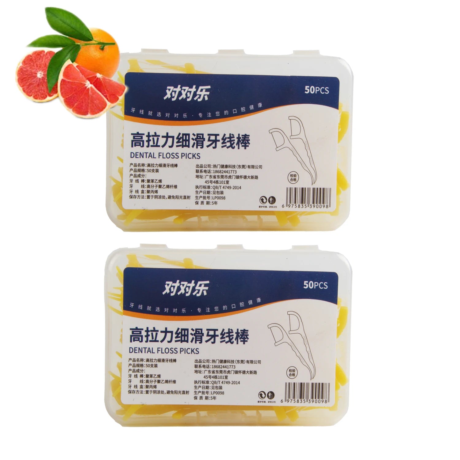 S1c9744aa9ff549e5af964fa043a6f698M