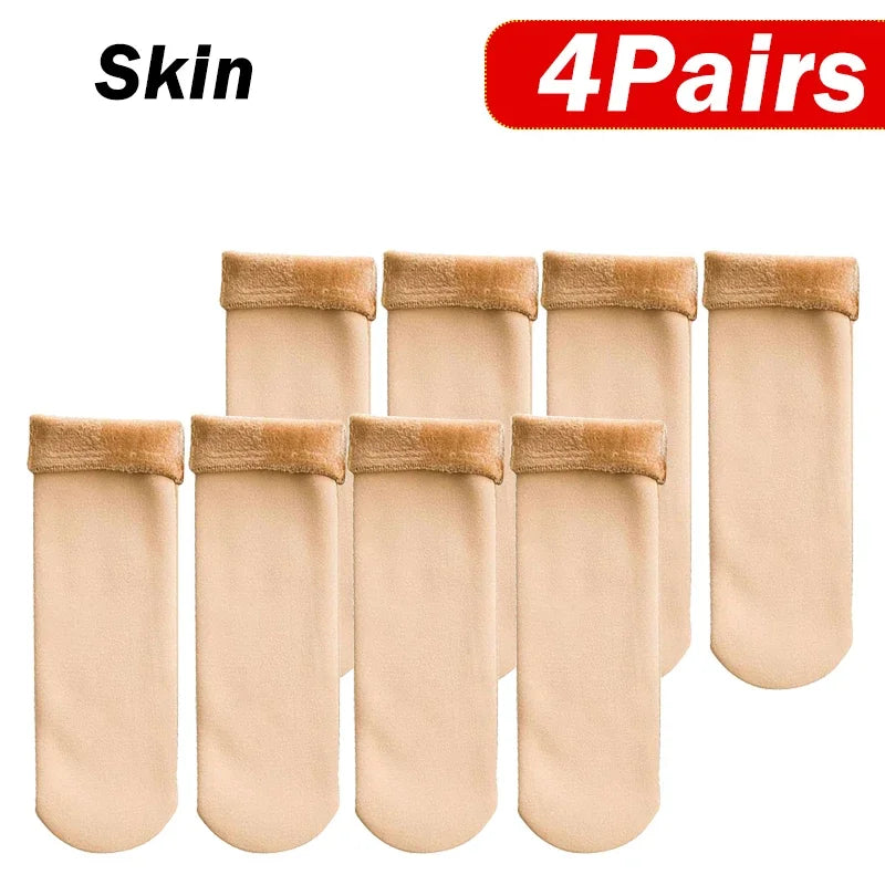 S21414554bb4647408c5fe4eafe227e6do