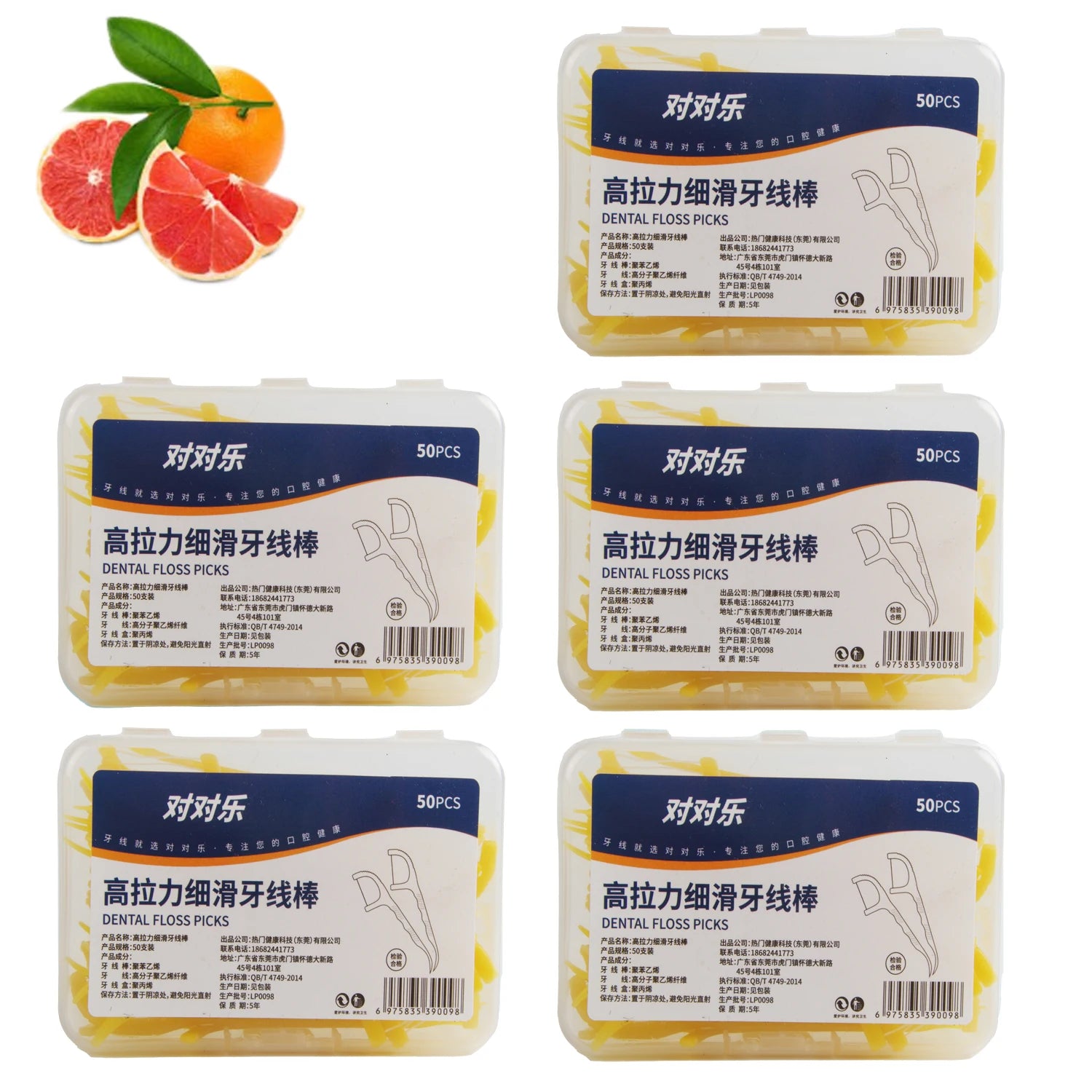 S2f3d4987d2c04f8c83162265bc0e0a64M