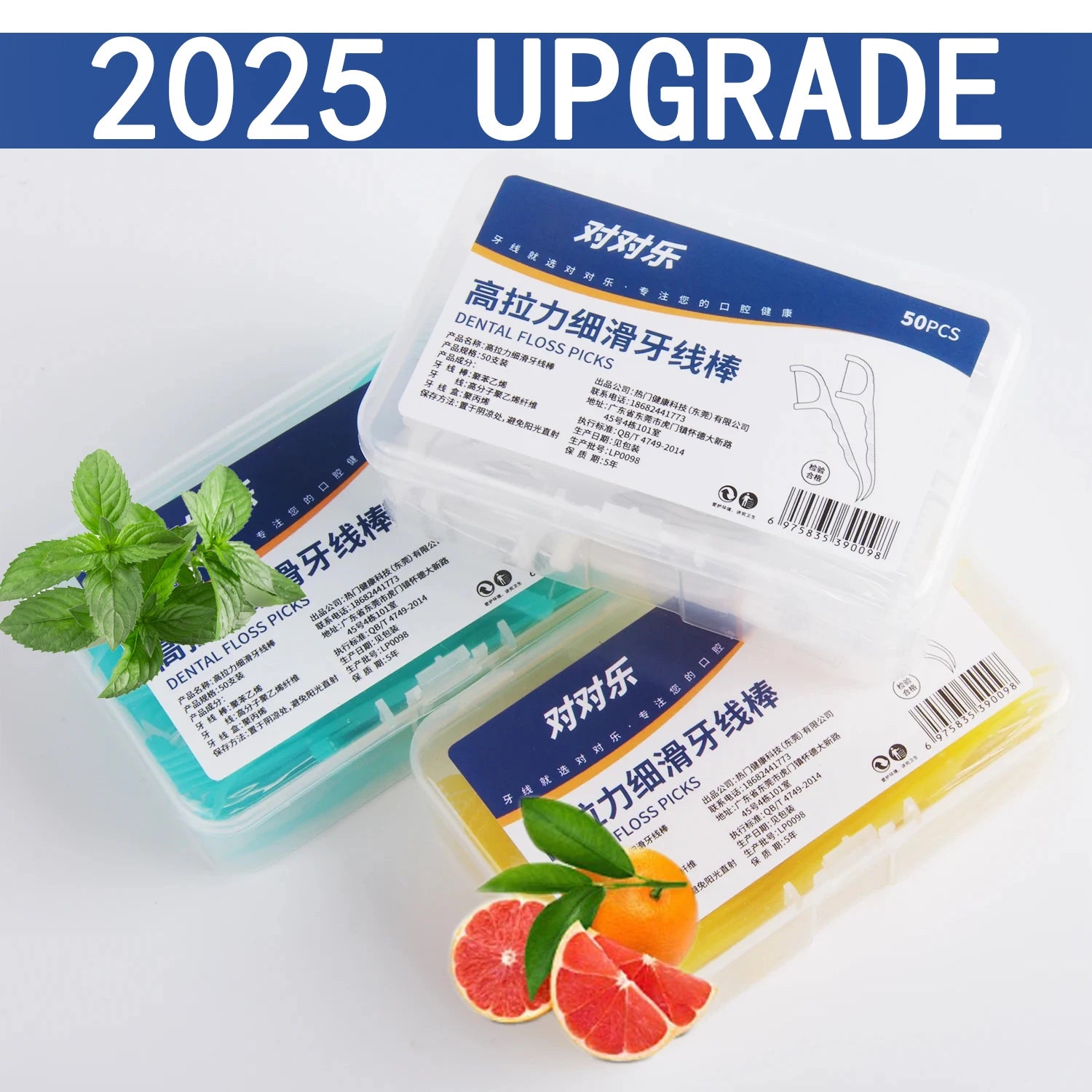 S9b4a1abcd51e4edcbb114e966d18b51dj