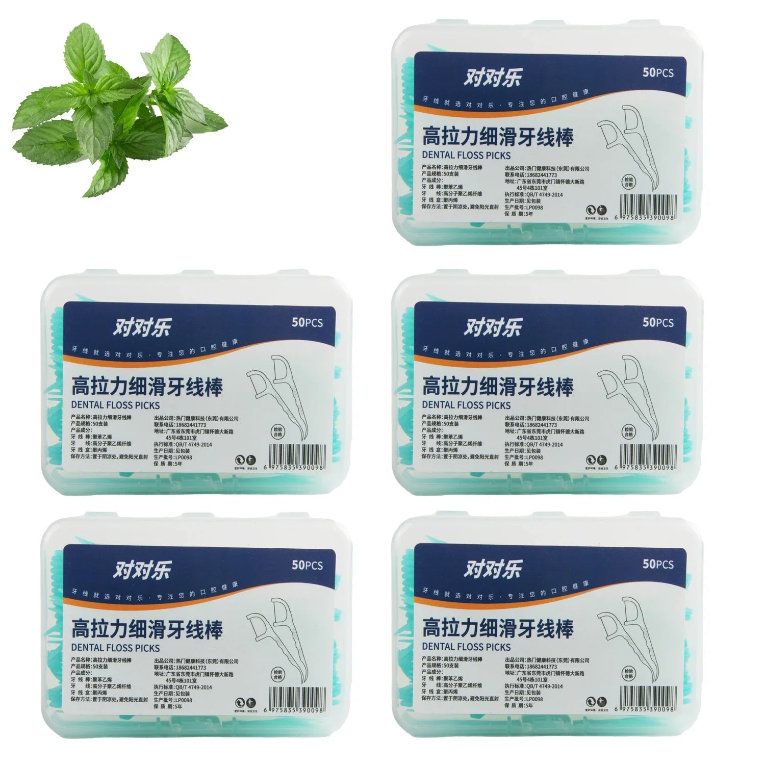 Sb4338cb37c014397b0d441e98cf38b15M