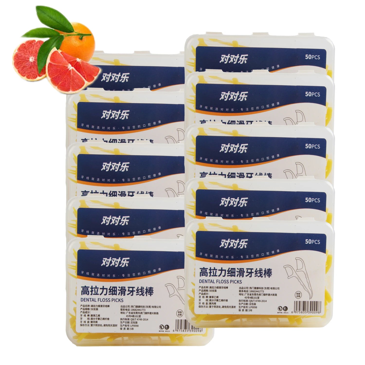 Sc67e410e8cbd4bafad2ebcc6f0a9200dC