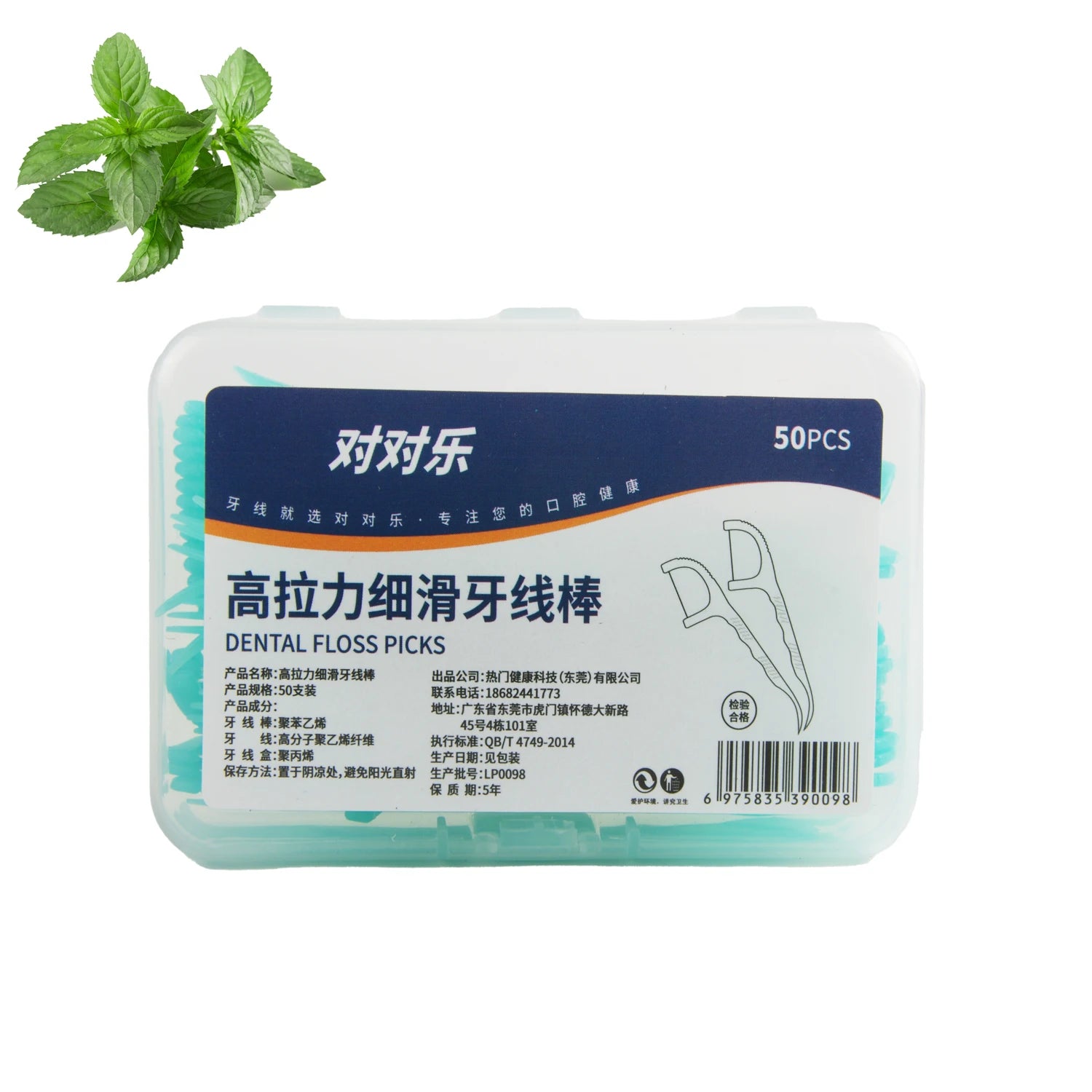 Scd91e222b68147778620673ad41feee9U